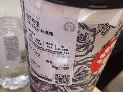 -霸王茶姬(上海恒基名人店)