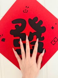 -StartNail美甲