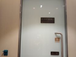 -Yestar艺星医疗美容医院