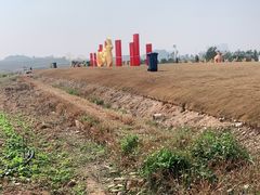 -光明小镇欢乐田园