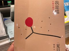 -金茂览秀城