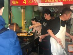 -牛煎里牛肉煎包淮南牛肉汤(广东路店)