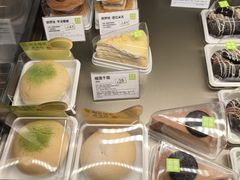 -奈雪的茶(皇庭广场店)