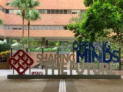 -香港理工大学