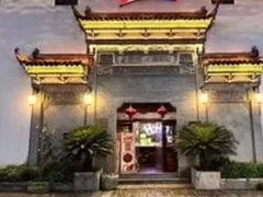 -HOHO餐厅(古子城店)