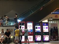 -汉阳天河电影城(王家湾店)