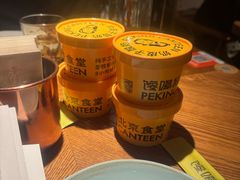 -北京食堂·烤鸭·宵夜(亚运村店)