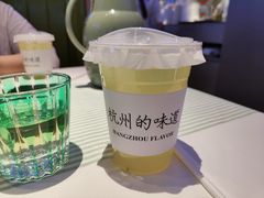 -桂满陇·杭州小馆(朝阳合生汇店)
