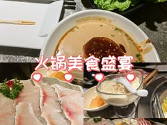 -麻路成都火锅(柏威年店)