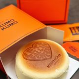情人节限定KUMO KUMO艾特你的臭宝给你买