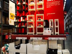 -宜家家居(西安未央商场店)