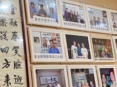 -天发芽·何记葫芦头泡馍·老字号(小南门店)