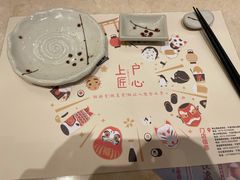 -上户日本料理(北仑富邦店)