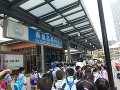 -秦皇岛路游船码头
