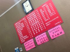 -上海特色小笼店(铁岭路90弄小区店)