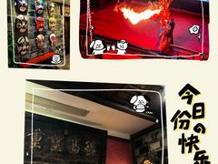 -巴国布衣·SICHUAN FOLK(紫荆店)