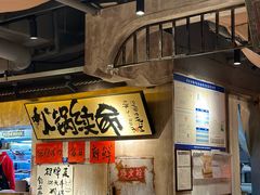 -周小明火锅(黑金冠社区店)