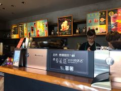 -星巴克(3号湾店)