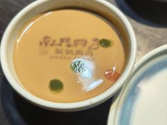-南门四季铜锅涮肉(左家庄店)
