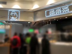 -LELECHA乐乐茶(美罗城店)