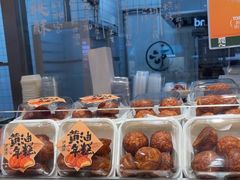 -泸溪河桃酥(欧尚店)