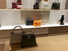 -LV路易威登(万象城店)