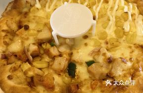 Double Flavor Pizza (Orleans Roast Chicken + Corn Cheese)