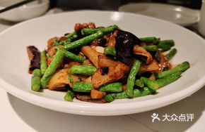 Hakka-style Green Beans and Eggplant