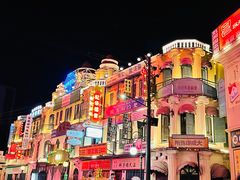 -横店广州街·香港街