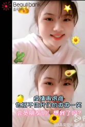 -晶奕空间专业脱毛连锁机构