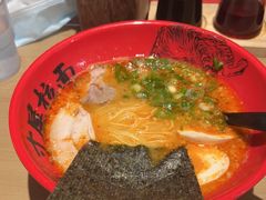 -寸屋拉面(凯德晶萃店)