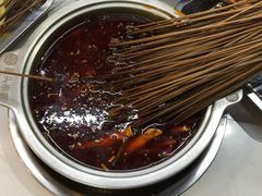 -屋头串串(新街里店)