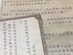 -戏精管理局·剧本杀·桌游·血染钟楼
