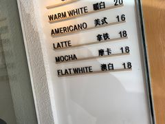 -Cafe on warm(丹霞店)