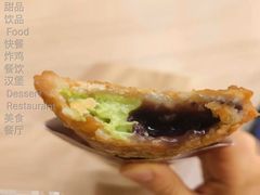 抹茶红豆派-麦当劳(福清小桥店)