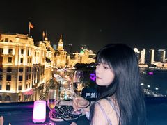 -外滩8号 whisky bar(金延大厦店)