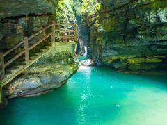 -华蓥山天意谷景区