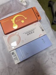 -Yestar宁波艺星整形医院