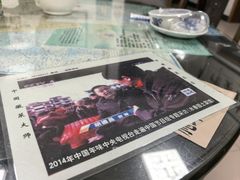 -水香园·中国徽菜名店(紫霞大道店)