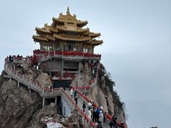 -老君山风景名胜区