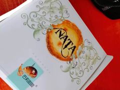 -巴莉甜甜(中环城店)