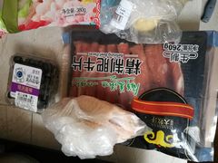 -沃尔玛购物广场(南城印象汇店)