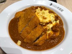 炸猪排咖喱蛋包饭-CoCo壱番屋