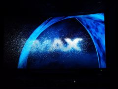 -深圳百老汇电影中心(IMAX万象天地店)