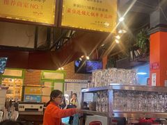 -钢管厂五区小郡肝火锅串串香(总店)