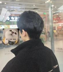 -川和潮人