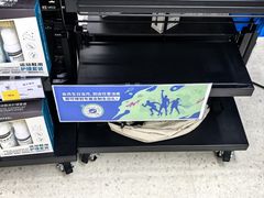 -迪卡侬(蓬江万达店)