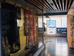 -帝京日语(春熙路旗舰校区)