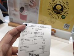 -快乐柠檬happylemon(印象城店)