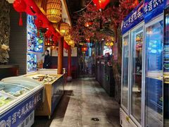 -蠔友汇(皇姑店)